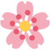 :cherry_blossom: :cherry_blossom: