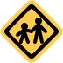 :children_crossing: :children_crossing: