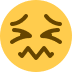 :confounded: :confounded: