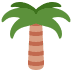 :palm_tree: :palm_tree: