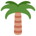 :palm_tree: